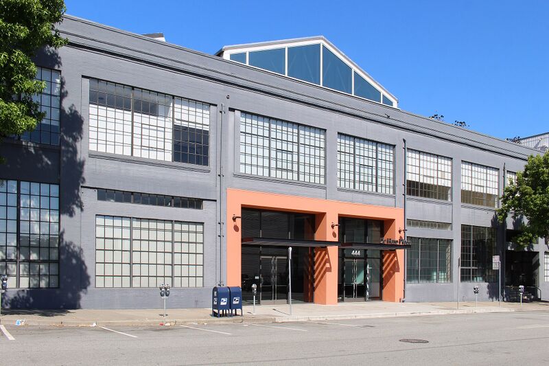 Файл:Discord HQ.jpg